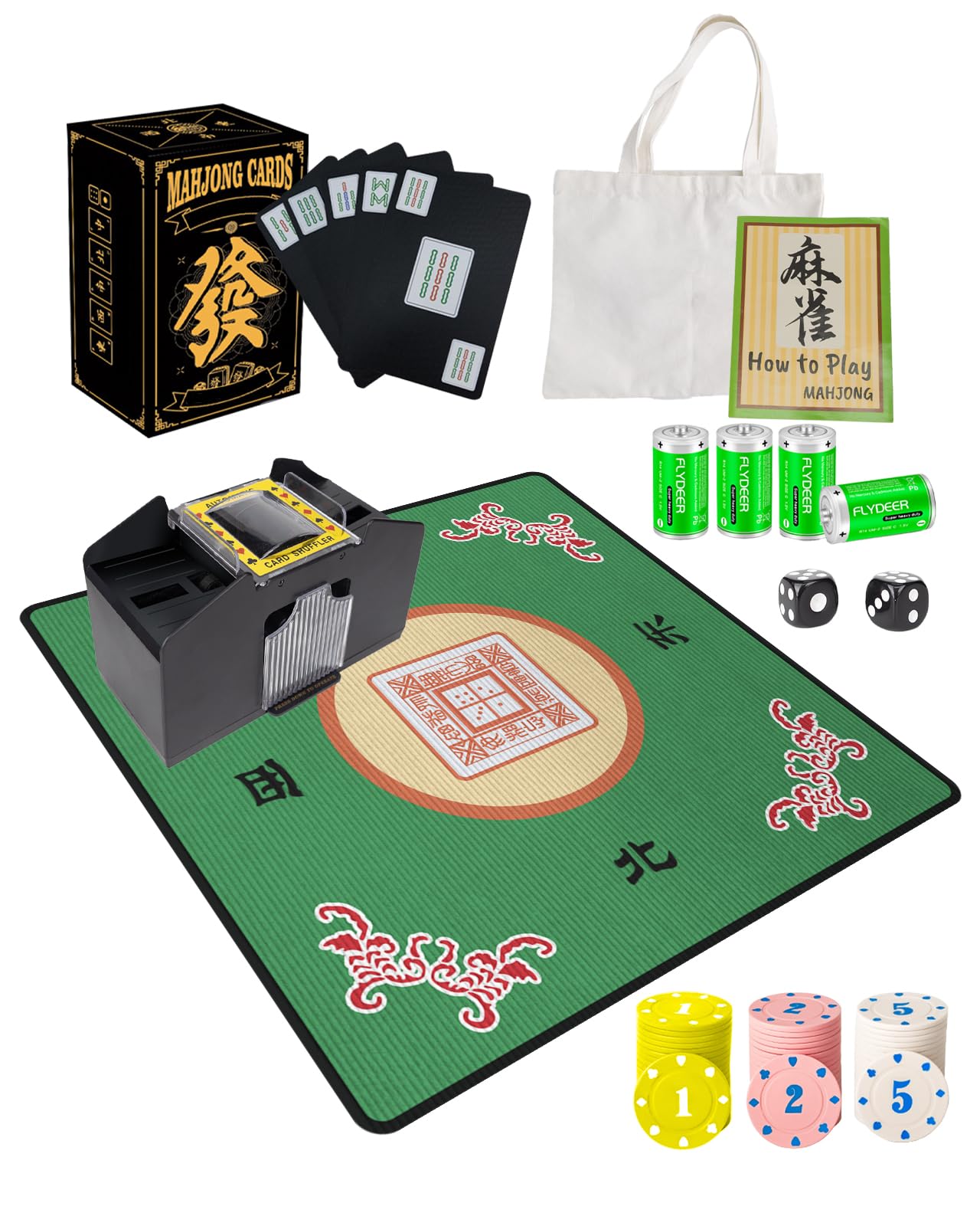 Amazon | Extguds中国麻雀カードデラックスセット:麻雀トランプ×1